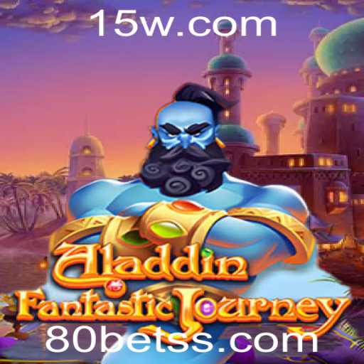 Aladdin: A Fascinante Aventura no Universo dos Jogos e a Emoção das Apostas com 80bet