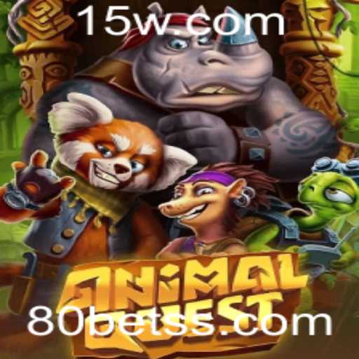 AnimalQuest: Descubra o mundo selvagem com 80bet