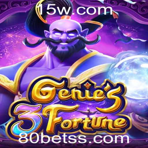 Descubra Genie3Fortune: O Jogo do Momento com 80bet