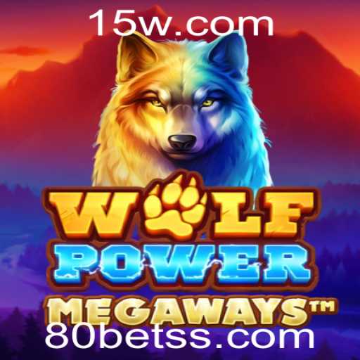 Descubra WolfPowerMega: O Empolgante Mundo do Novo Jogo de Aventura