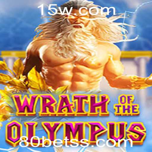 Descobrindo o Universo de WrathofOlympus: Um Mergulho no Jogo Inovador